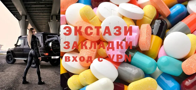 Ecstasy DUBAI  купить наркотики цена  Горбатов 